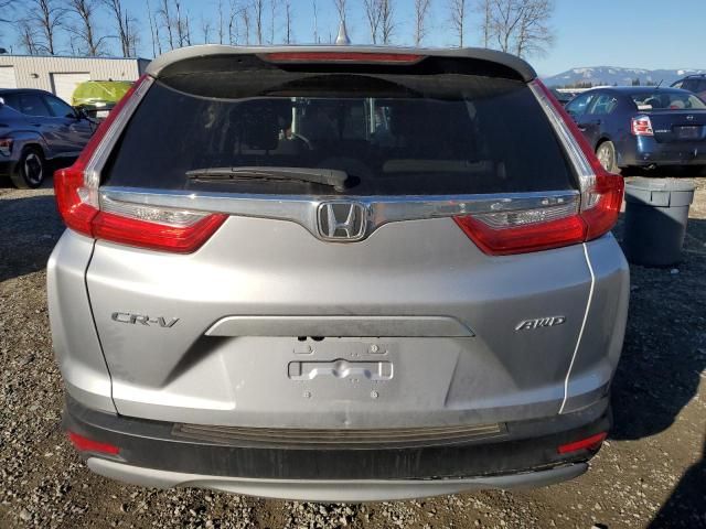 2018 Honda CR-V EX