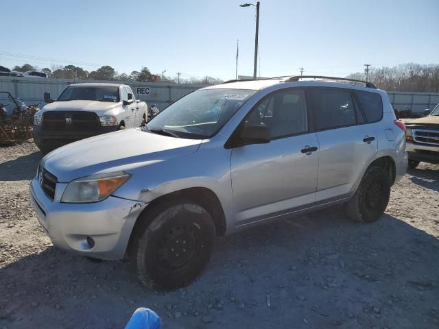 2008 Toyota Rav4