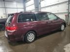 2010 Honda Odyssey EXL