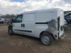 2018 Dodge RAM Promaster City