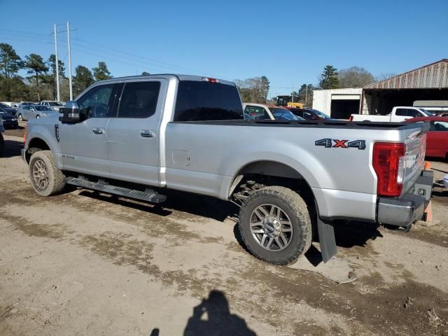 2017 Ford F250 Super Duty