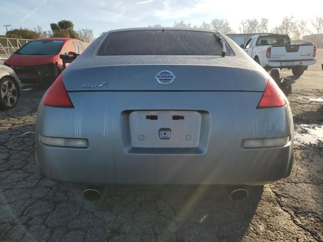 2004 Nissan 350Z Coupe