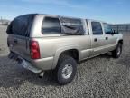 2003 Chevrolet Silverado K2500 Heavy Duty