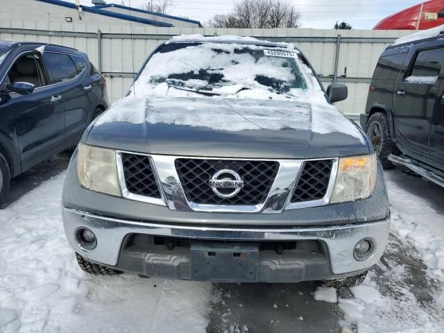 2006 Nissan Frontier King Cab LE