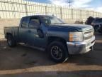 2013 Chevrolet Silverado C1500 LS