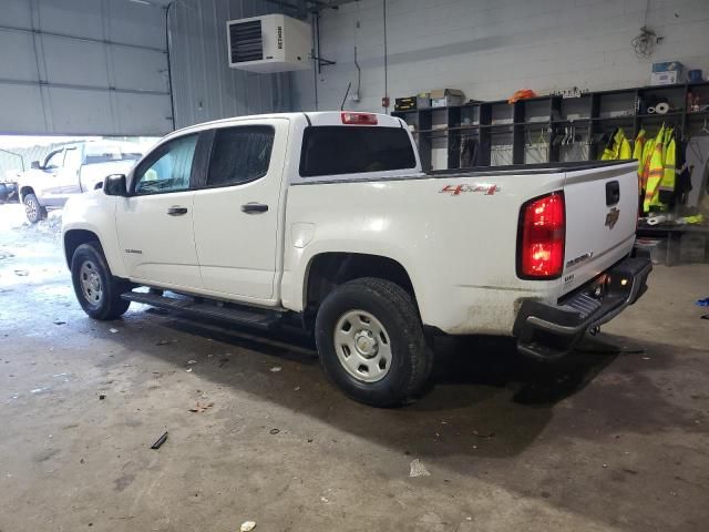 2020 Chevrolet Colorado