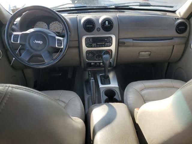 2004 Jeep Liberty Limited