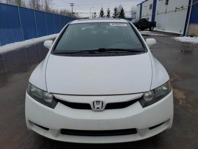 2010 Honda Civic LX-S