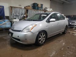 Salvage cars for sale at Elgin, IL auction: 2009 Toyota Prius