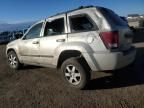 2008 Jeep Grand Cherokee Laredo