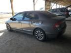 2010 Honda Civic EX