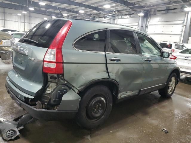 2010 Honda CR-V EX