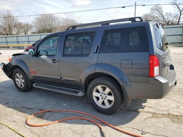 2011 Nissan Pathfinder S