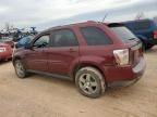 2008 Chevrolet Equinox LT