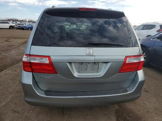 2006 Honda Odyssey EXL