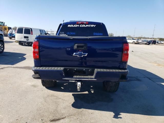 2014 Chevrolet Silverado C1500 LTZ