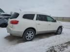 2010 Buick Enclave CXL