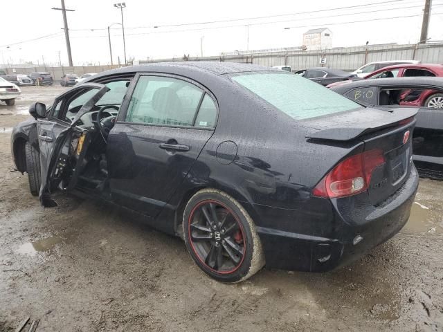 2007 Honda Civic SI