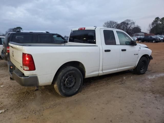 2010 Dodge RAM 1500