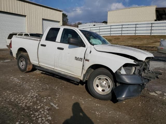 2017 Dodge RAM 1500 ST