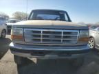 1997 Ford F250