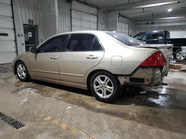 2006 Honda Accord EX