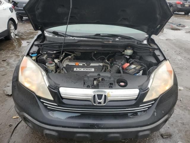 2007 Honda CR-V EXL