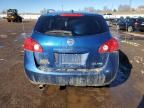 2008 Nissan Rogue S