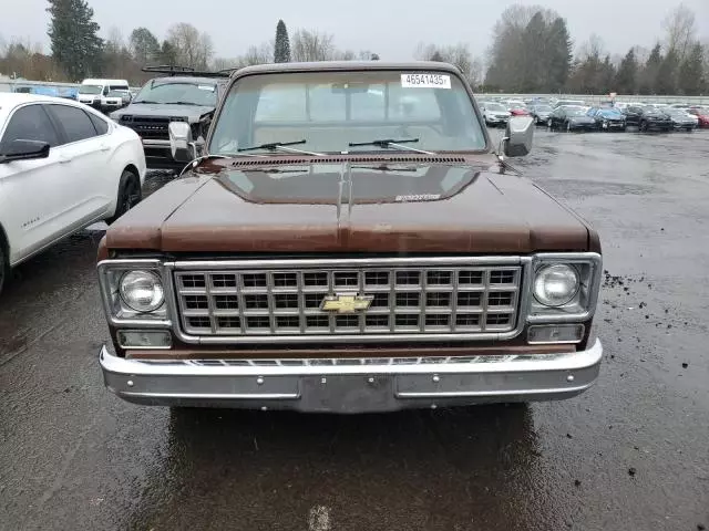 1977 Chevrolet UK