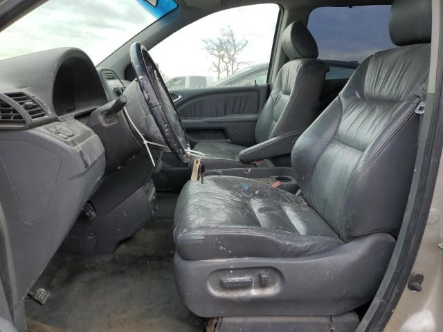 2007 Honda Odyssey EXL