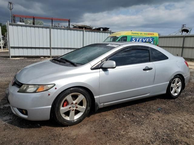 2008 Honda Civic EX