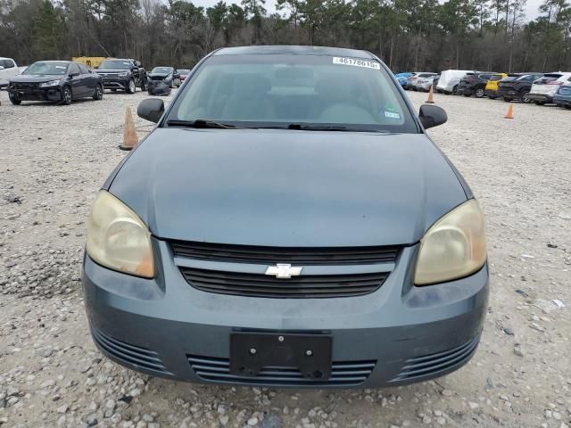 2005 Chevrolet Cobalt