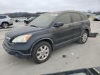 2008 Honda CR-V EXL