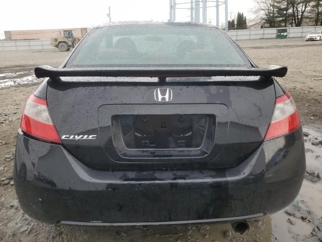 2011 Honda Civic EX