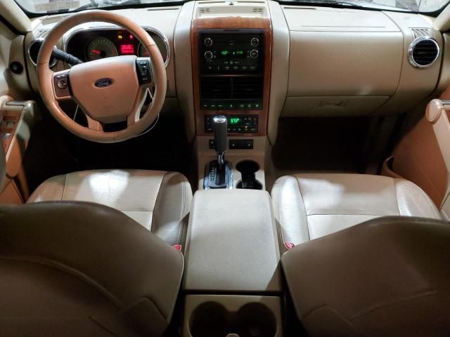 2008 Ford Explorer Eddie Bauer