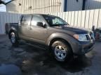 2012 Nissan Frontier S