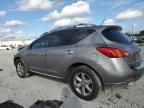 2010 Nissan Murano S