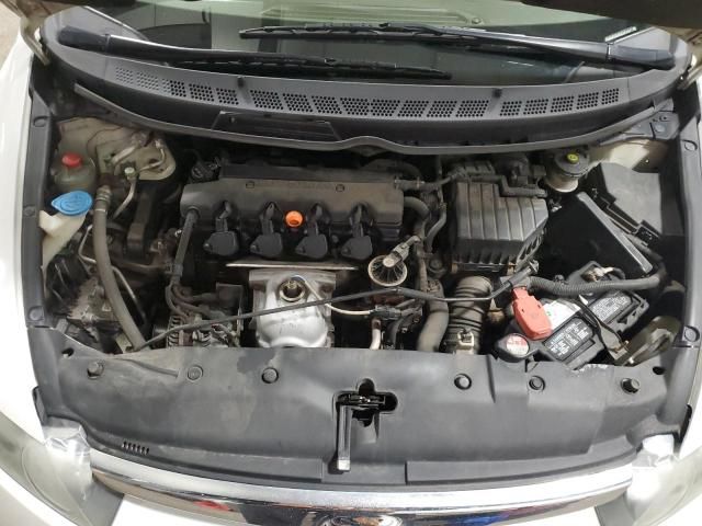 2008 Honda Civic EXL