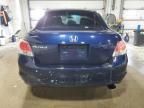 2010 Honda Accord EX