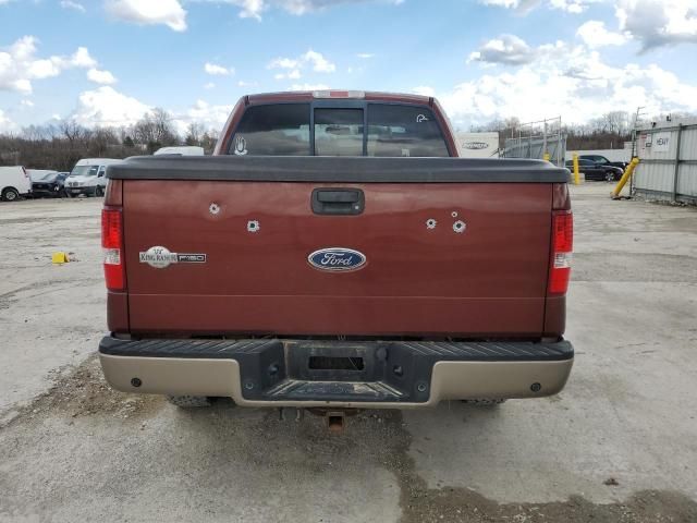 2005 Ford F150 Supercrew