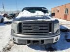 2010 Ford F150 Super Cab