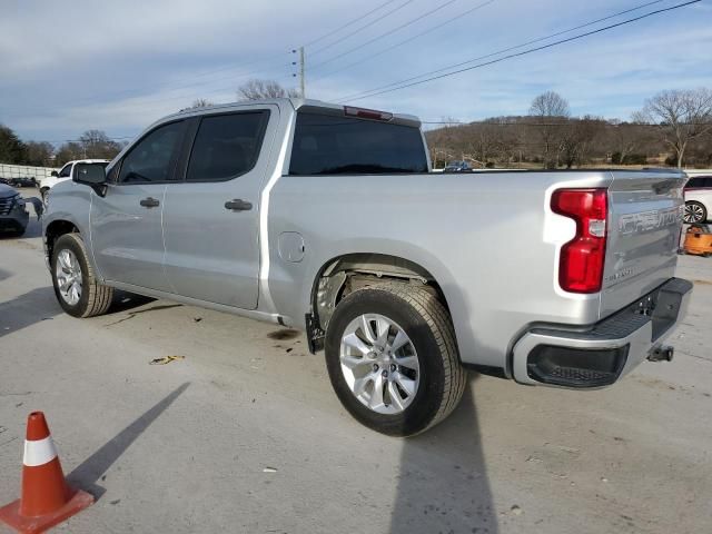 2020 Chevrolet Silverado C1500 Custom