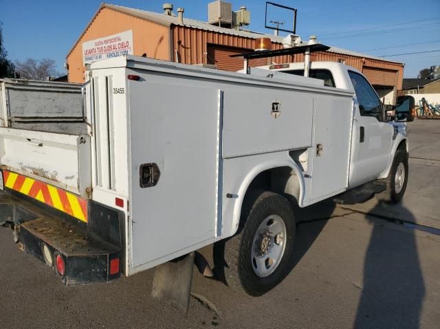 2009 Ford F350 Super Duty