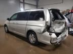 2006 Honda Odyssey Touring