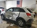 2008 Saturn Vue XE