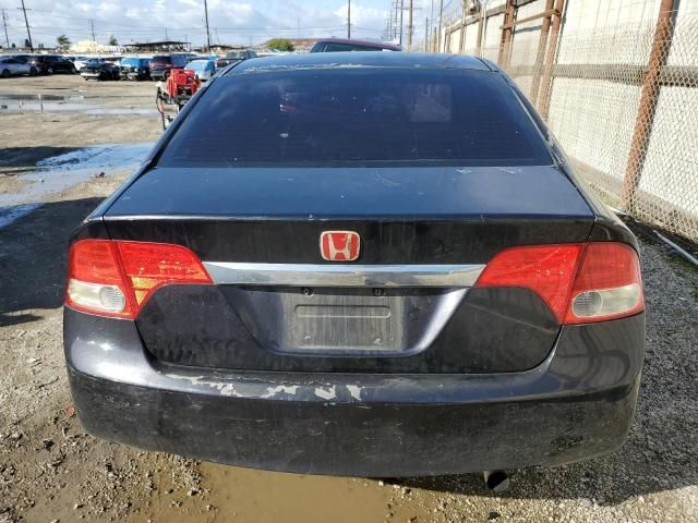 2009 Honda Civic EX