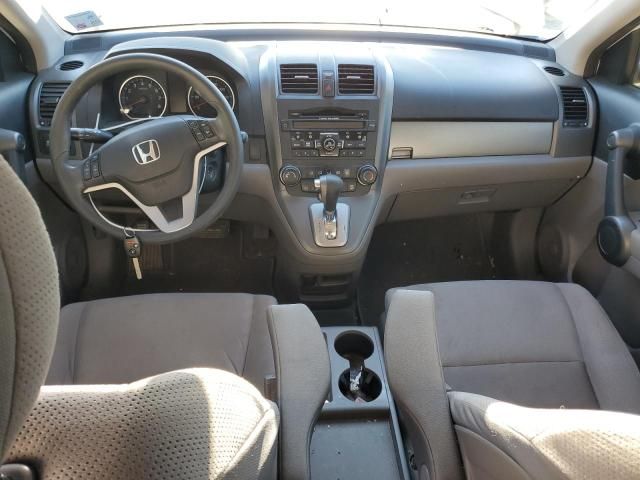 2011 Honda CR-V EX