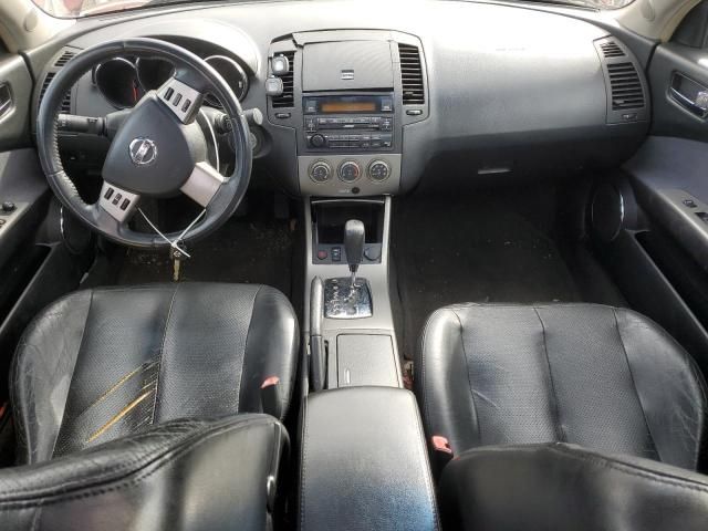 2006 Nissan Altima S