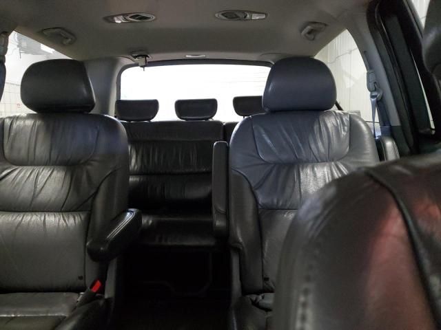 2006 Honda Odyssey EXL