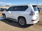 2017 Lexus GX 460 Premium